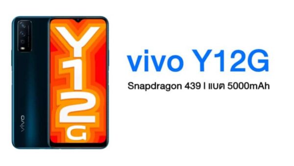 Vivo-Y12G full view